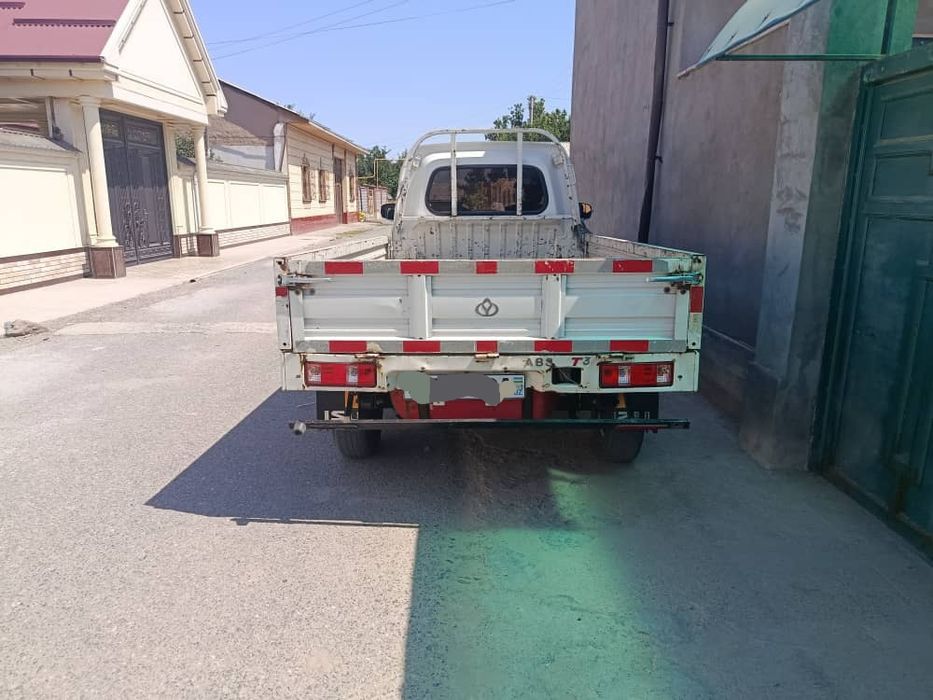Changan xonati yaxshi