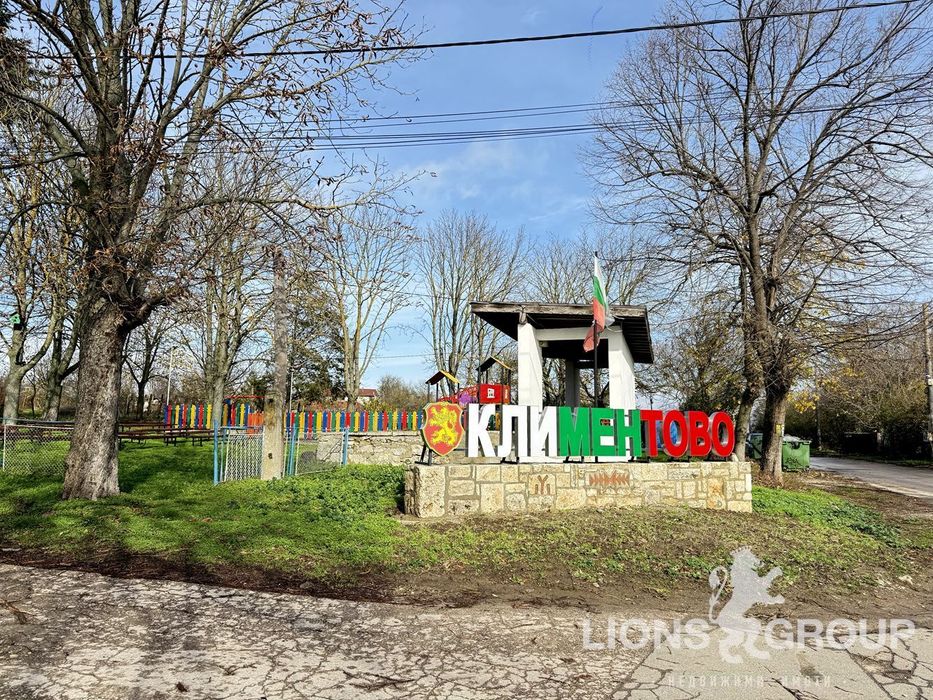 Продава се Парцел в с. Климентово, Област Варна - 579 кв.м за 31 €/кв.м - Снимка #1