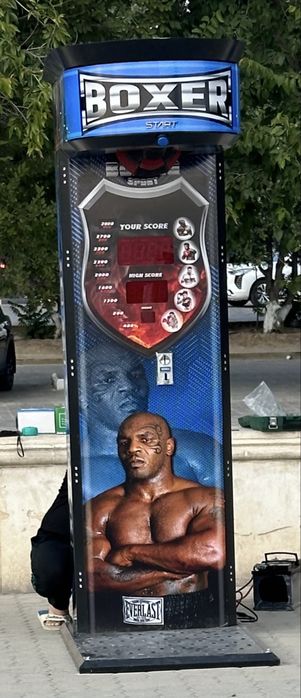 Силомер Ударник турецки