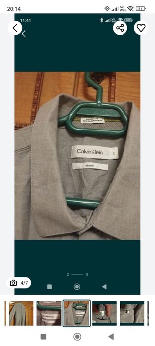 Vând cămașă calvin klein L