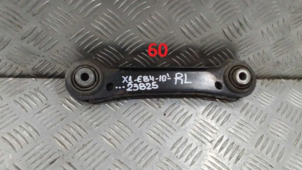 Заден мост и оборудване BMW X1 E84 2.0D 2010г.