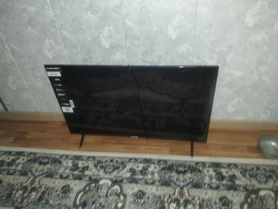 Televizor 43 smart