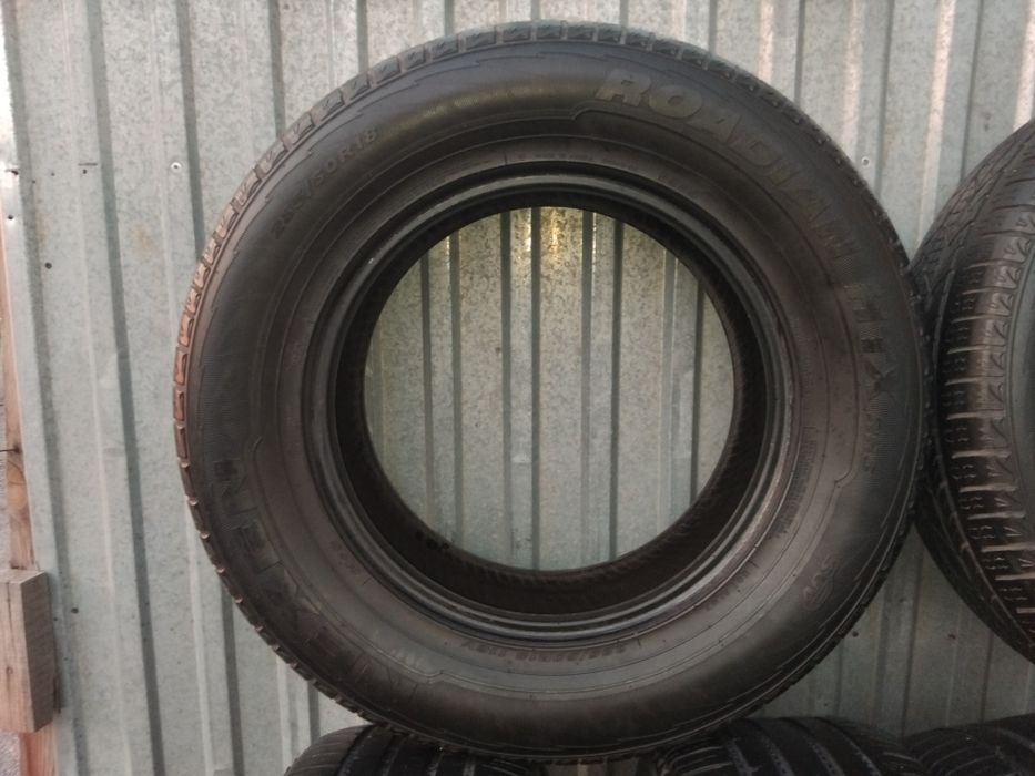 Авто шины бу ...