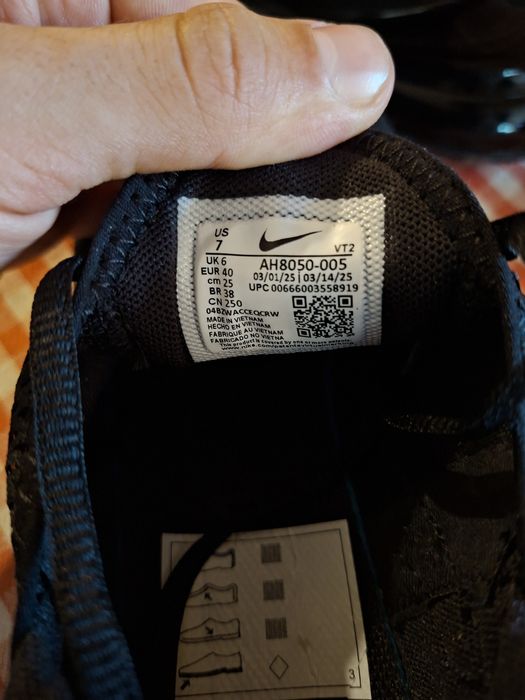 Nike AirMax 270 NOI