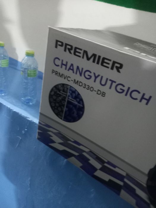 Premier changyutgich