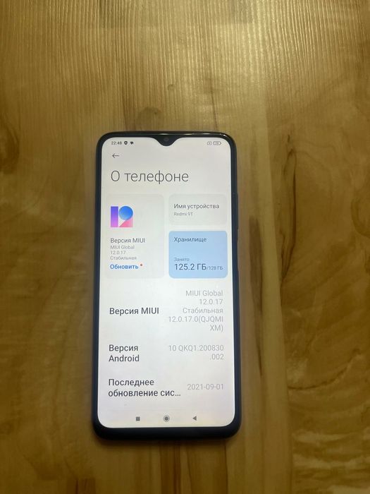 Продам телефон. Xiaomi redmi 9t.