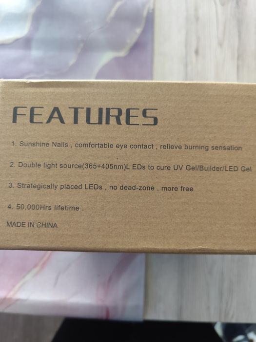 Uv лампа + подарък