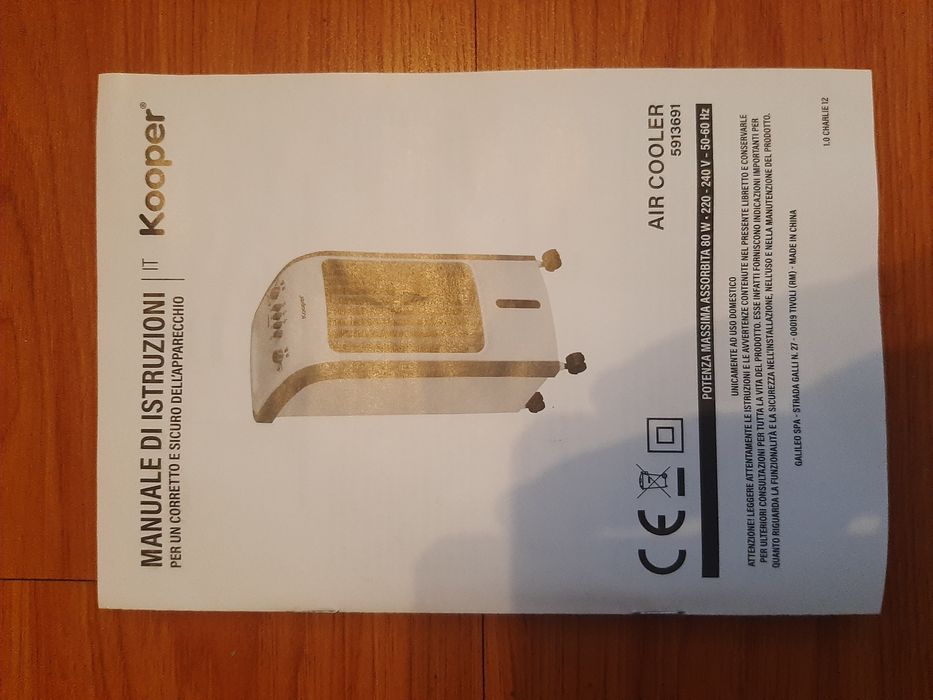 Преносим охладител 3in1