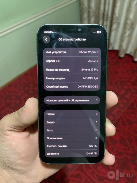 Iphone 12 pro ishlashi choʻtki