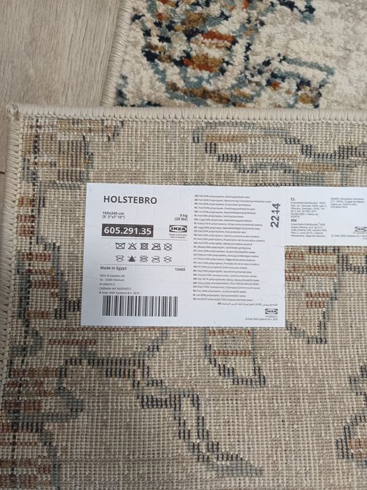 Covor onsevig Ikea 160*235  - 2 bucăți + 1 bucata holstebro pret / bucata
