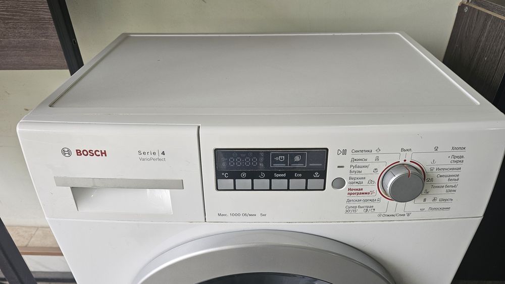 Стиральная машина Bosch