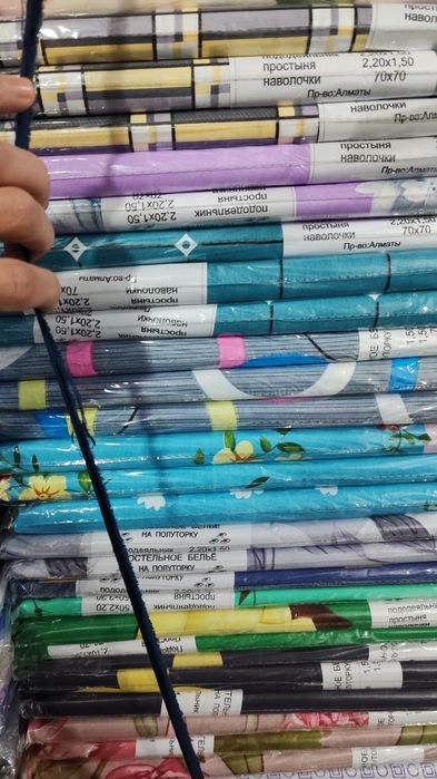 Постельное белье бишкек