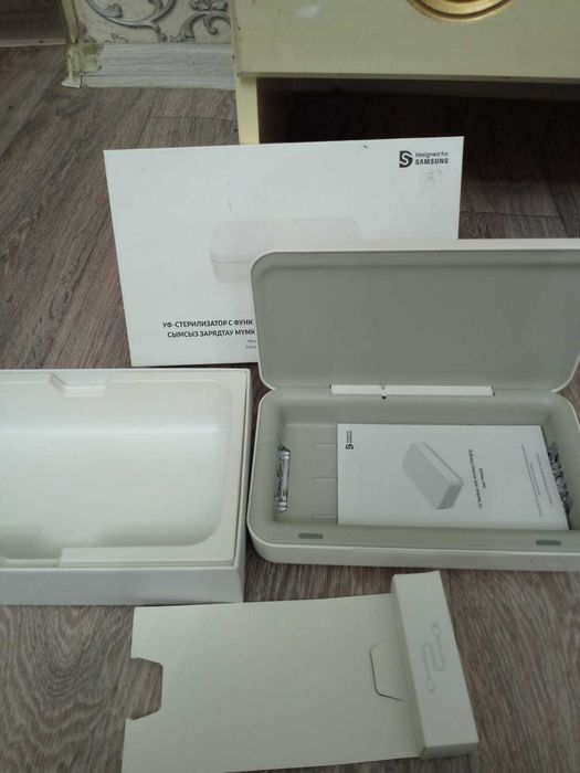 Зарядка для телефона