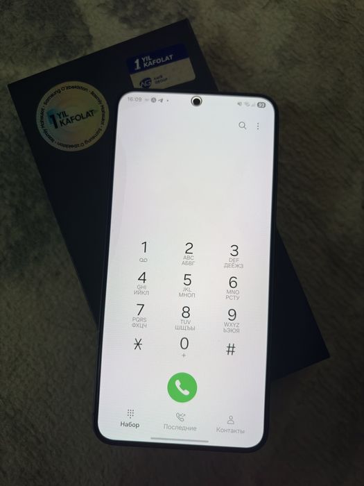 Samsung s25 plus