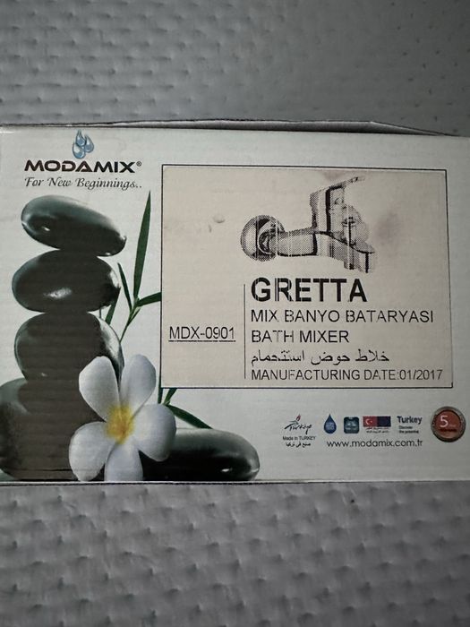 Душ система + батерия