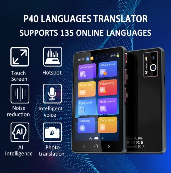 Фото голосовой переводчик Sapar P40