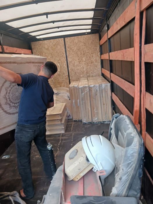 Жер стол оптом и в розницу.