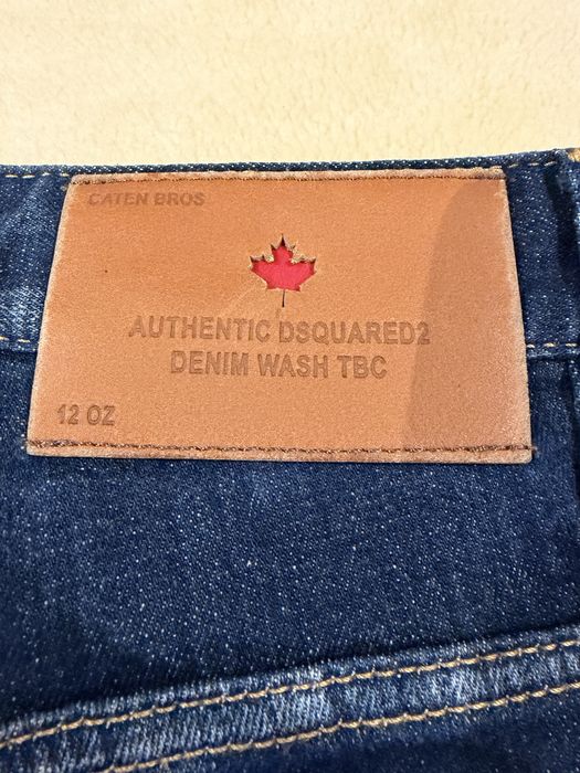 Мъжки оригинални дънки Dsquared2