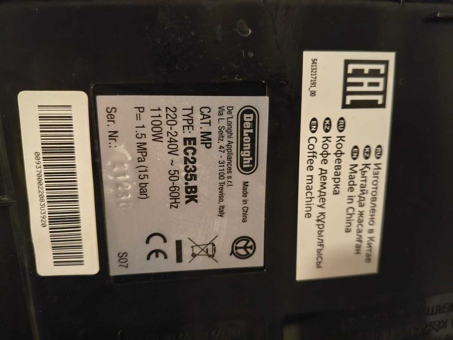 Espressor defect De Longhi Stilosa 1,1Wat,15 bari