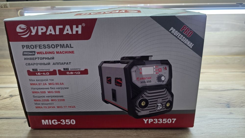Продам сварочный аппарат