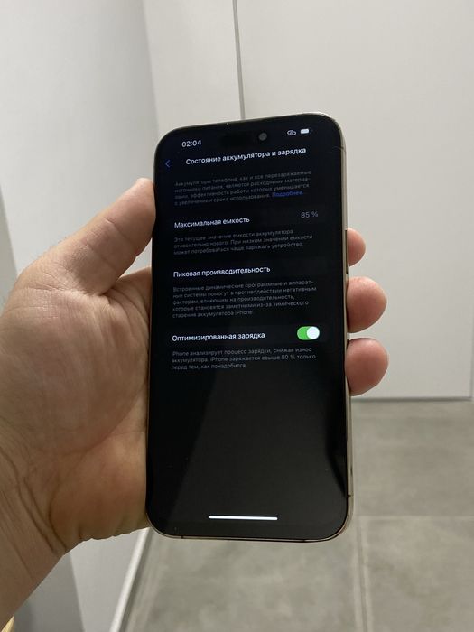 Продам Iphone 14 PRO MAX 512gb