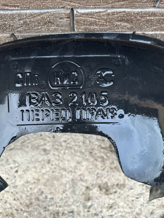 Под крыл ки на ваз