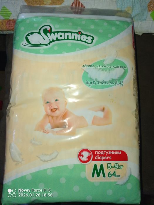 Памперсы Swannies M размер