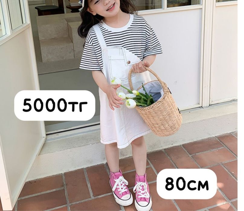 Детская одежда все новое и качественое