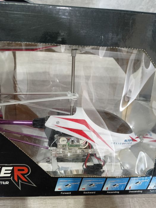 Вертолёт с пультом управления