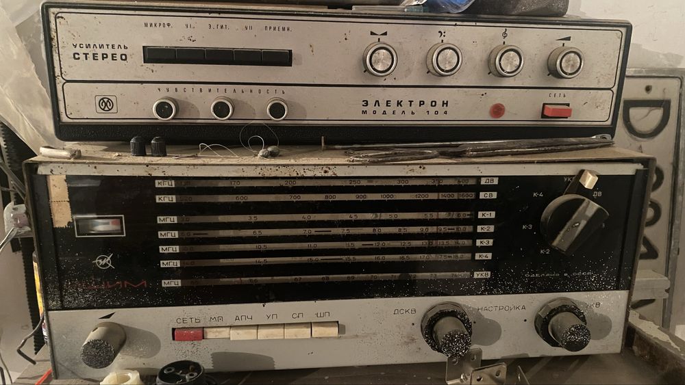 Старый приборлар