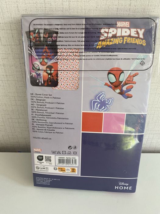 Детски спален комплект Spidey Спайди 100×135 cm, 40×