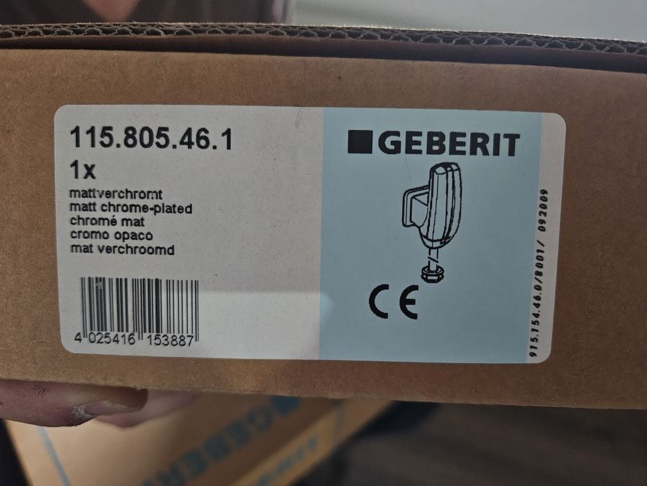 Doua baterii pisoar cu senzor Geberit