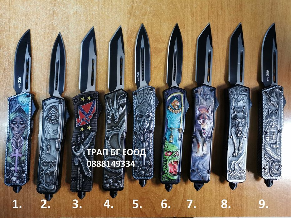 Автоматичен нож Microtech 9 варианта Автоматични ножове