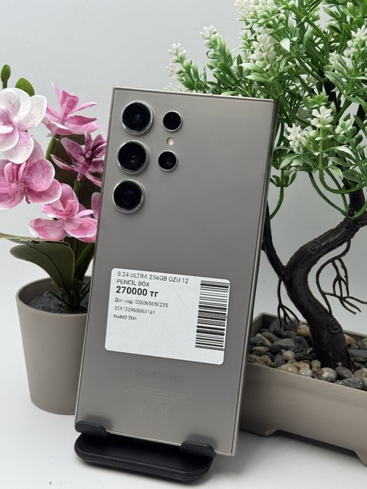 Samsung S24 Ultra