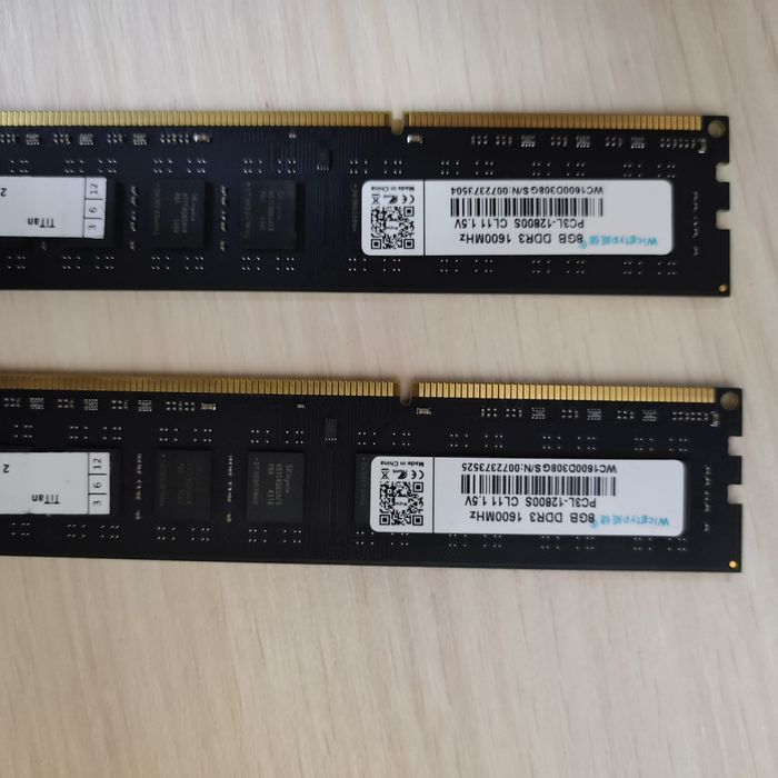 Ддр 3 8 Гб 1600 МГц