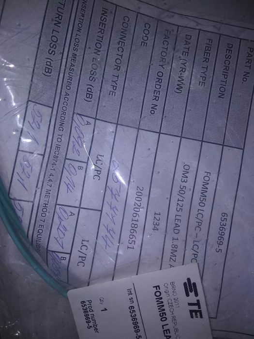 Оптический патчкорд ОМ3