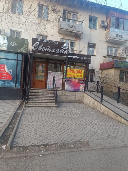 Салон красоты продам