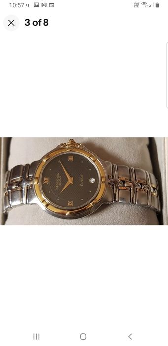 Raymond Weil Parsifal .Злато 18к.