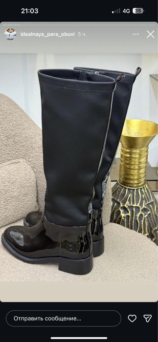 Обувь зимний новая лакировный обувь