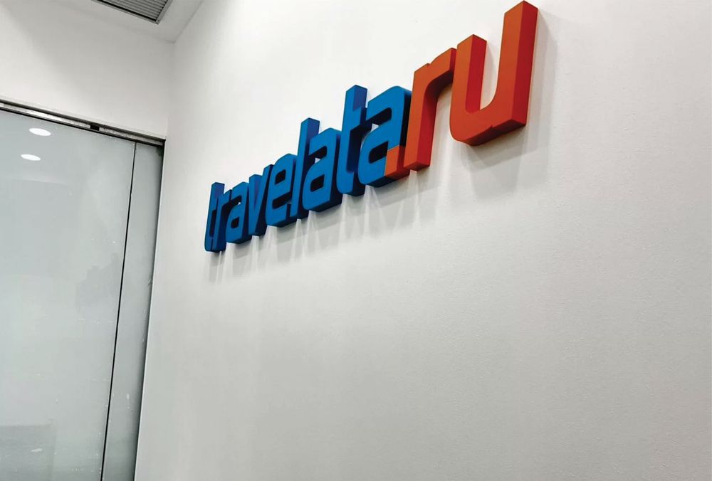 Вывеска. Наружная Реклама