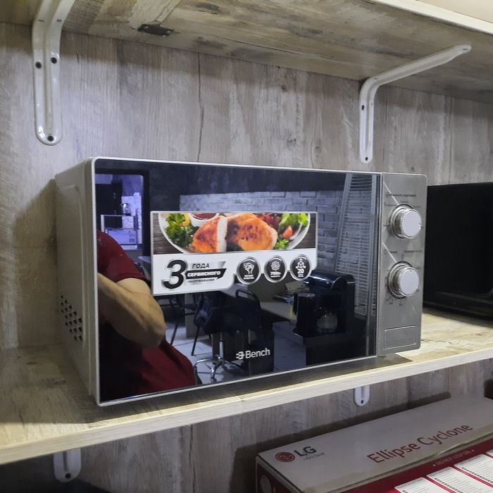 Микроволновая печь Hisense,LG,Bench,Ideal,распродажа