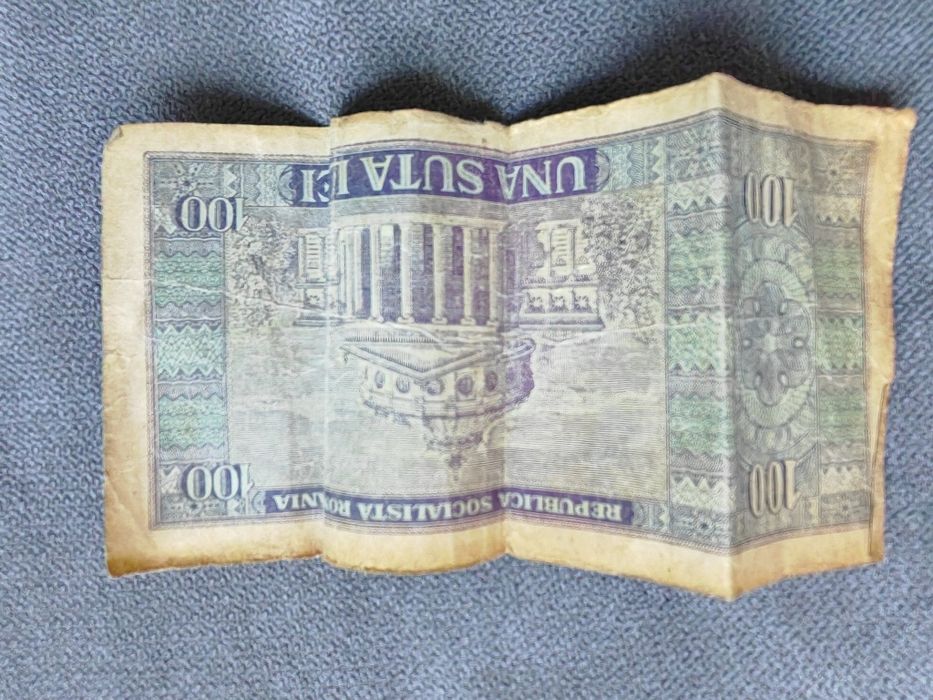 Продавам стари банкноти