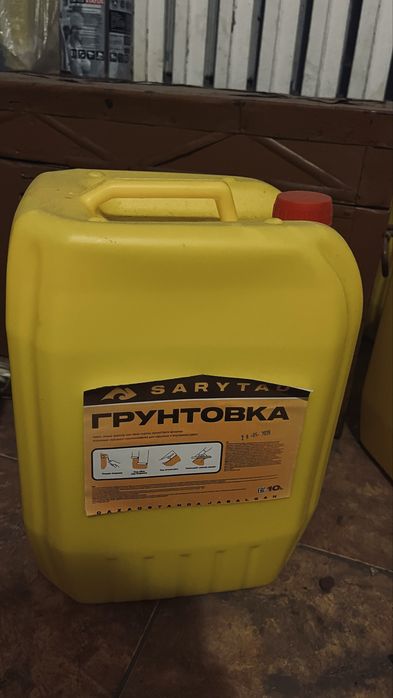 Грунтовка SARYTAU 10 л - 5 канистр