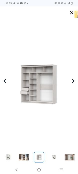 Шкаф-купе 15 Дуб венге