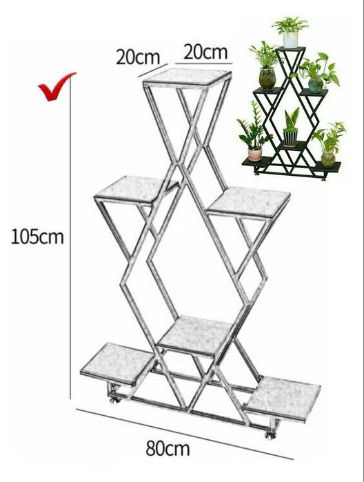 Гул подставка сфатли