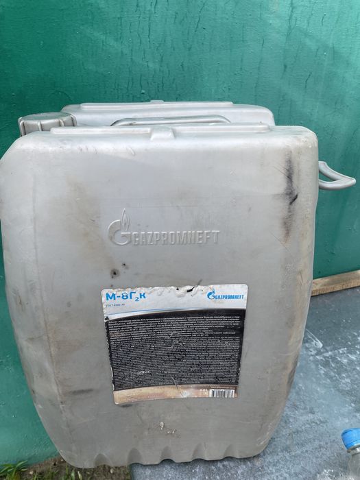 Продам бочка 50 и 30 литровый