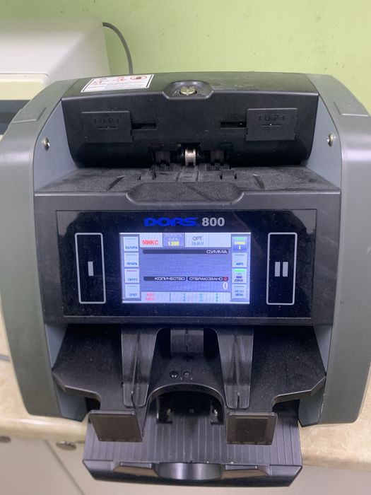 Счетная машинка для денег