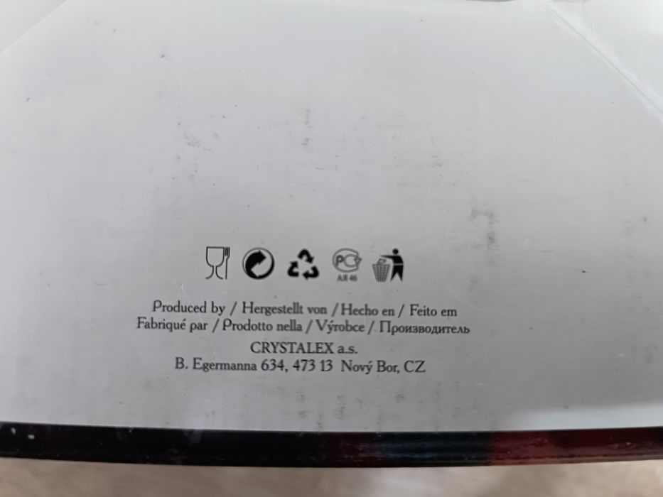 Рюмки стаканы одной серии