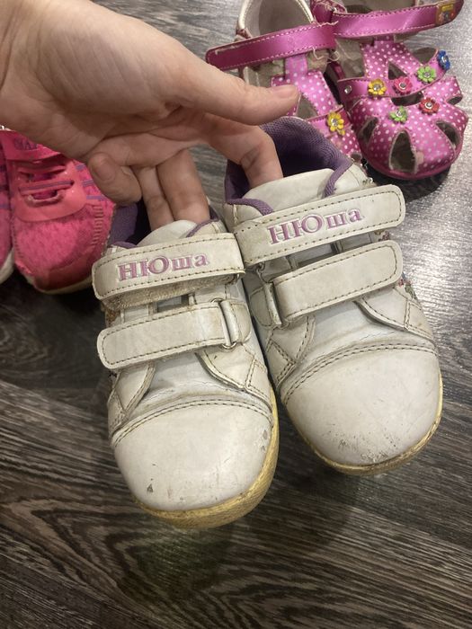 Отдам даром 26 размер