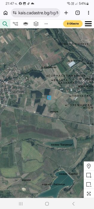 Продава се Земеделски имот в с. Багренци, Област Кюстендил за 2 €/дка - Снимка #1
